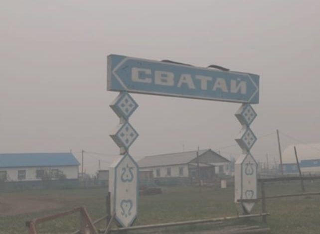 incendi siberia