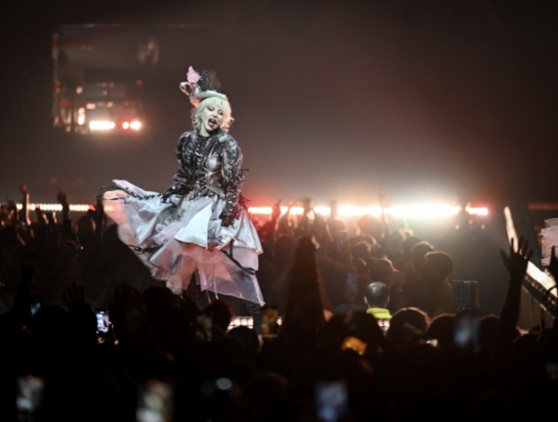 concerto lady gaga