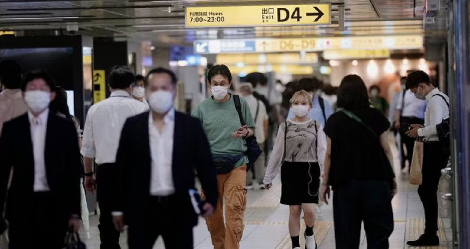 influenza Giappone